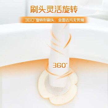 妙洁一次性马桶刷替换头7个*4包共28个 家用卫生间厕所刷 (即抛即用) 妙洁一次性马桶刷替换头7个*4包共28个 家用卫生间厕所刷 (即抛即用)