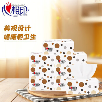心相印抽纸缤纷系列3层加厚100抽20包/箱*5箱