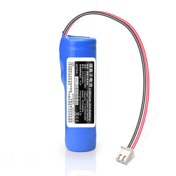 汇鑫茂 3.7v12v7.4v锂电池组可充电大容量18650 3.7V单节【6660容量】PH 2.0插头红黑（3个）