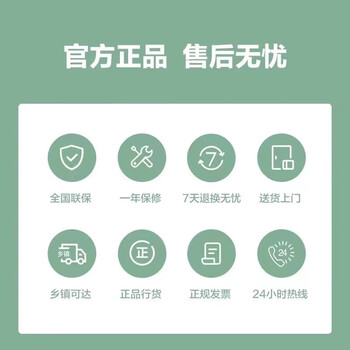 格力(GREE)【许我耀眼】多功能暖被机干衣机家用烘干机小型便携除螨杀菌烘被烘衣服烘鞋机风干机GNB01-X606A 格力(GREE)【许我耀眼】多功能暖被机干衣机家用烘干机小型便携除螨杀菌烘被烘衣服烘鞋机风干机GNB01-X606A