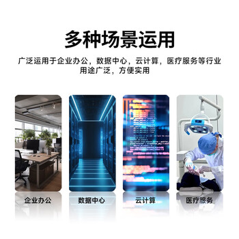 GITSTAR集特 国产化Micro-ATX商务主板GM9-2003-01 飞腾D3000八核2.5Ghz双网口4PCIE接口