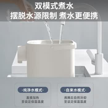 九阳K55ED-WP510电热水瓶5.5L热水壶316L不锈钢电热水壶大容量烧水壶电水壶多段控温保温