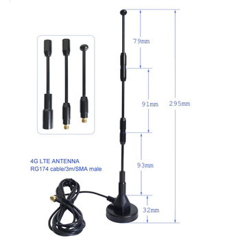 凯元达 5G高增益 模块大吸盘天线接收发射 SMA公头45mm盘长款;3m