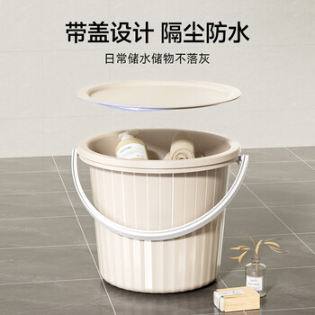五月花脸盆水桶套装 加厚塑料手提清洁洗衣泡脚桶家用学生宿舍储水3件套