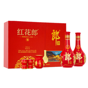 53度郎牌郎酒（双瓶礼盒 装） 郎酒礼盒装价格报价行情- 京东