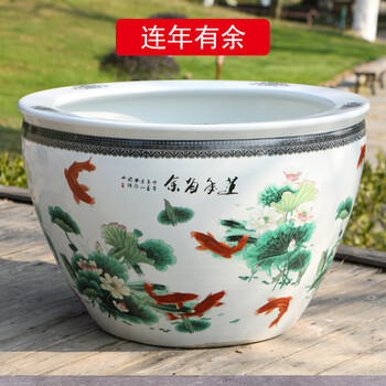 景德镇金鱼品牌及商品- 京东