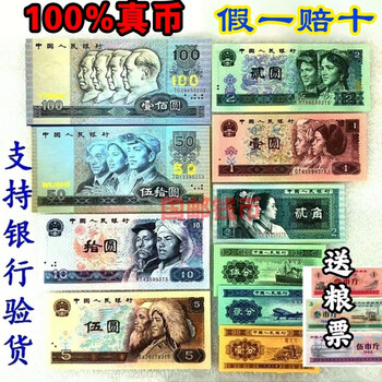 收藏价值品牌及商品- 京东