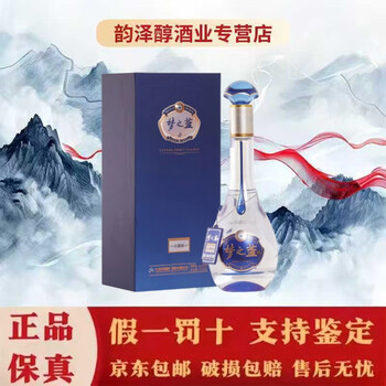 m3梦之蓝新款- m3梦之蓝2021年新款- 京东