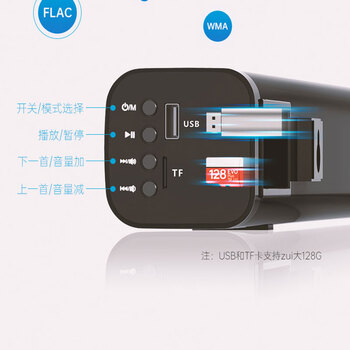 杰科(GIEC)T40 plus回音壁音响 电视音响客厅 家庭影院音响 条形电视音响 投影仪音响soundbar 电视音箱 杰科(GIEC)T40 plus回音壁音响 电视音响客厅 家庭影院音响 条形电视音响 投影仪音响soundbar 电视音箱