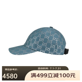GUCCI帽子 262020-ffkpg-9791_2.jpg