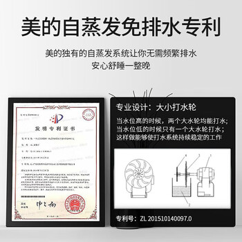 美的（Midea）移动空调制冷一体机1.5匹单冷家用立式制冷机无外机免安装压缩机窗式客厅卧室厨房KY-35/N1Y-PD3