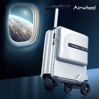 Airwheel爱尔威电动行李箱可骑行20英寸拉杆登机箱铝框可坐旅行箱男女儿童 20英寸青春版—冰河银