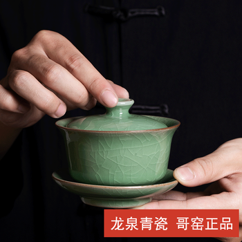 中国宋代青瓷盖碗，茶器。 中国宋代青瓷盖碗，茶器。 中国宋代青瓷盖碗，茶器。 ZX·TiG茶具