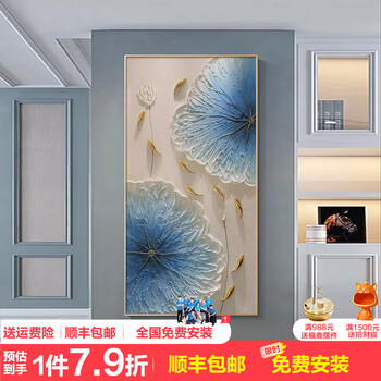 油彩画　【花】　抽象 抽象油画百合花专题模板-抽象油画百合花图片素材下载-我图网