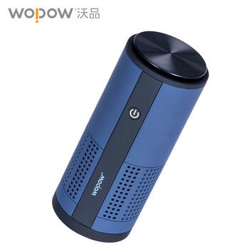 沃品 CP01  车载空气净化器