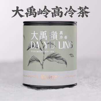 【希少な台湾産　高冷ウーロン茶】余韻の長い大禹嶺高冷茶＋専用保存缶付き 希少な台湾産 高冷ウーロン茶】余韻の長い大禹嶺高冷茶＋