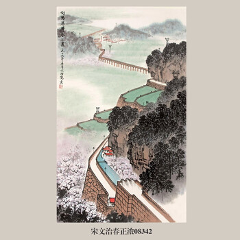 宋文治山水画品牌及商品- 京东