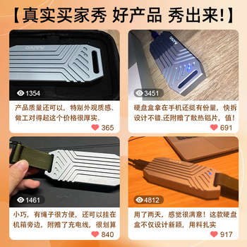 麦沃（MAIWO）雷电4/USB4硬盘盒 M.2 NVMe固态硬盘盒 40Gbps硬盘盒 SSD固态外置盒 苹果Mac全铝外接硬盘盒 K1695