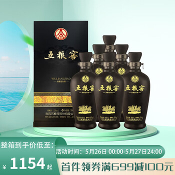 五粮窖价格报价行情- 京东