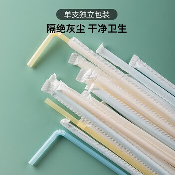 茶花 一次性吸管非独立包装80支*1包+独立包装50支*3包 3602+G11001*3