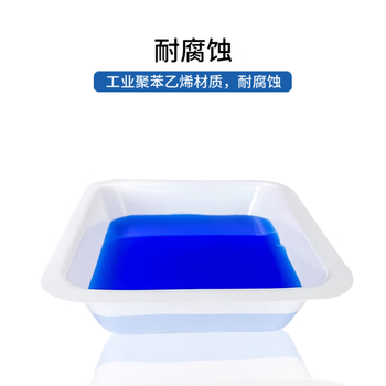 化科  塑料称量盘称量船称量舟实验室一次性称量皿低吸附耐腐蚀 方形中号白-50个/包