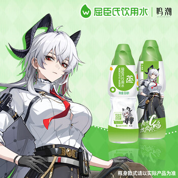 屈臣氏纯净水650ml*24瓶 整箱装瓶装水会议用水蒸馏水 屈臣氏纯净水650ml*24瓶 整箱装瓶装水会议用水蒸馏水