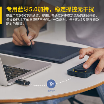 xencelabs马蒂斯OLED屏无线快捷键盘 美工PS快速修图电子调色辅助键盘Adobe照片图像剪映视频调控台 xencelabs马蒂斯OLED屏无线快捷键盘 美工PS快速修图电子调色辅助键盘Adobe照片图像剪映视频调控台