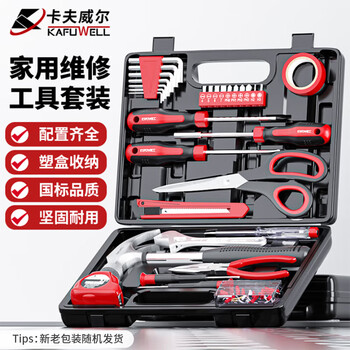 卡夫威尔 32件家用工具箱套装电讯电工电子维修工具组套五金螺丝刀 H2686A 卡夫威尔 32件家用工具箱套装电讯电工电子维修工具组套五金螺丝刀 H2686A