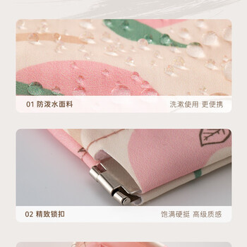 有时光家清 迷你便携补妆包收纳包 磁扣化妆包带夹层14*18cm*2个/件