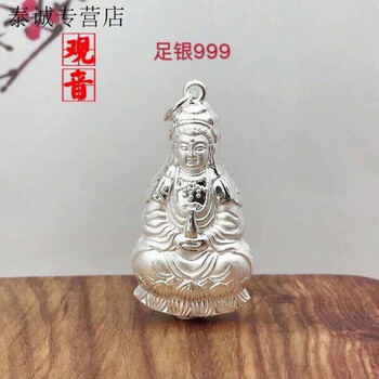 觀音99 YUMBO | spare parts catalog for мотоцикла KAWASAKI NINJA ZX