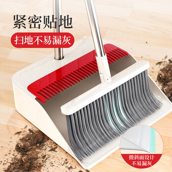 好媳妇带梳齿扫把簸箕套装2024款家用扫地组合软毛扫笤帚垃圾铲组合装