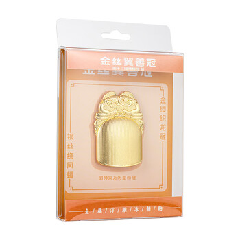 天色金丝翼善冠冰箱贴 博物馆文创教师节北京旅游故宫伴手礼品纪念品中国风年会生日新年礼物TS-6321