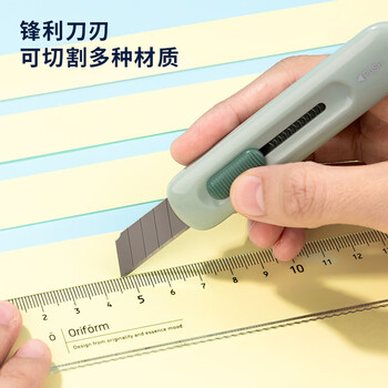 得力（deli）（HWM）简约迷你随身美工刀（24把/盒）颜色随机 2079