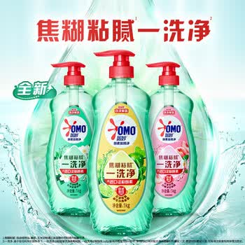 金龙鱼酵素餐具净橙花小青柑香型1KG+金龙鱼醇香花生油4L