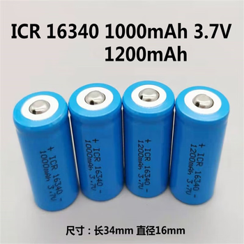 凯元达ICR16340强光电筒激光绿/红外线售楼笔3.7V充电锂电池蓝色1000容量（10个）