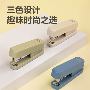 得力（deli）（HWM）办公订书机套装(订书器+订书钉)（12个/套）颜色随机发0221PRO