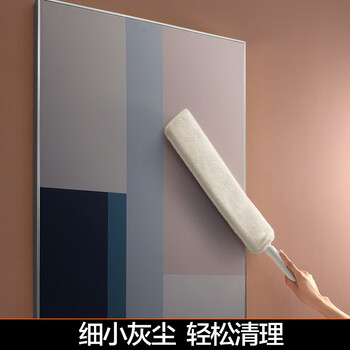 大卫鸡毛掸子扫灰床底清扫神器清洁蜘蛛网不掉毛车用静电除尘掸子 C2
