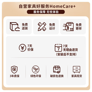 富路达钢制加厚款暖白二门更衣储物柜衣服柜员工柜宿舍更衣箱铁皮存包柜