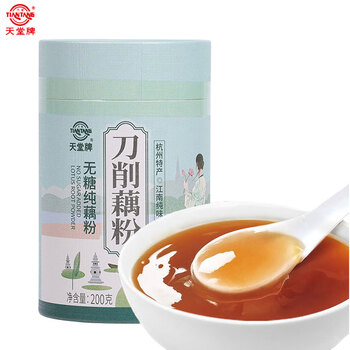 天堂牌无糖刀削纯藕粉200g罐装杭州特产西湖藕粉早餐代餐粉速溶纯藕粉
