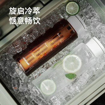 MHW-3BOMBER轰炸机冰芯冷萃杯咖啡壶 夏季冷泡瓶 过滤网冰壶 家用专业大容量