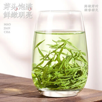 寻西湖茶叶绿茶毛尖茶明前特级信阳原产浓香新茶送礼茶叶礼盒250g 寻西湖茶叶绿茶毛尖茶明前特级信阳原产浓香新茶送礼茶叶礼盒250g