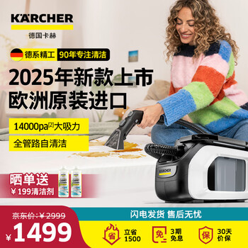 KAAZ 高圧洗浄機 S40BD - メルカリ