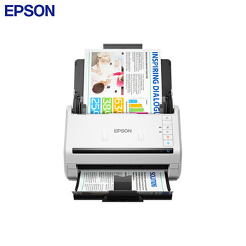 爱普生（EPSON）DS-530II A4馈纸式彩色文档扫描仪 扫描生成OFD格式 支持国产操作系统/软件 