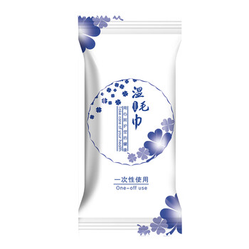 辰至尚品一次性湿毛巾50条独立装企业商用毛巾酒店餐饮清洁湿巾湿毛巾	