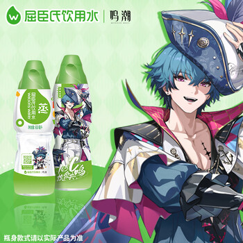 屈臣氏纯净水650ml*24瓶 整箱装瓶装水会议用水蒸馏水 屈臣氏纯净水650ml*24瓶 整箱装瓶装水会议用水蒸馏水