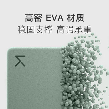 Keep 瑜伽砖辅助拉伸磨砂稳固防滑瑜伽舞蹈EVA环保材质 浅草绿一对装