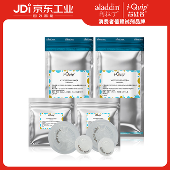芯硅谷i-Quip 阿拉丁 有机/针式过滤器 25mm*0.45um 100个/包 尼龙