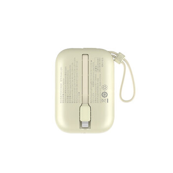WOPOW沃品 LQ01 mini相机自带双线移动电源22.5W快充小巧便携适用于苹果华为安卓 米白 10000mAh