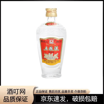 五粮液交杯喜38度品牌及商品- 京东