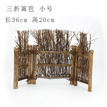 屏风道具品牌及商品- 京东